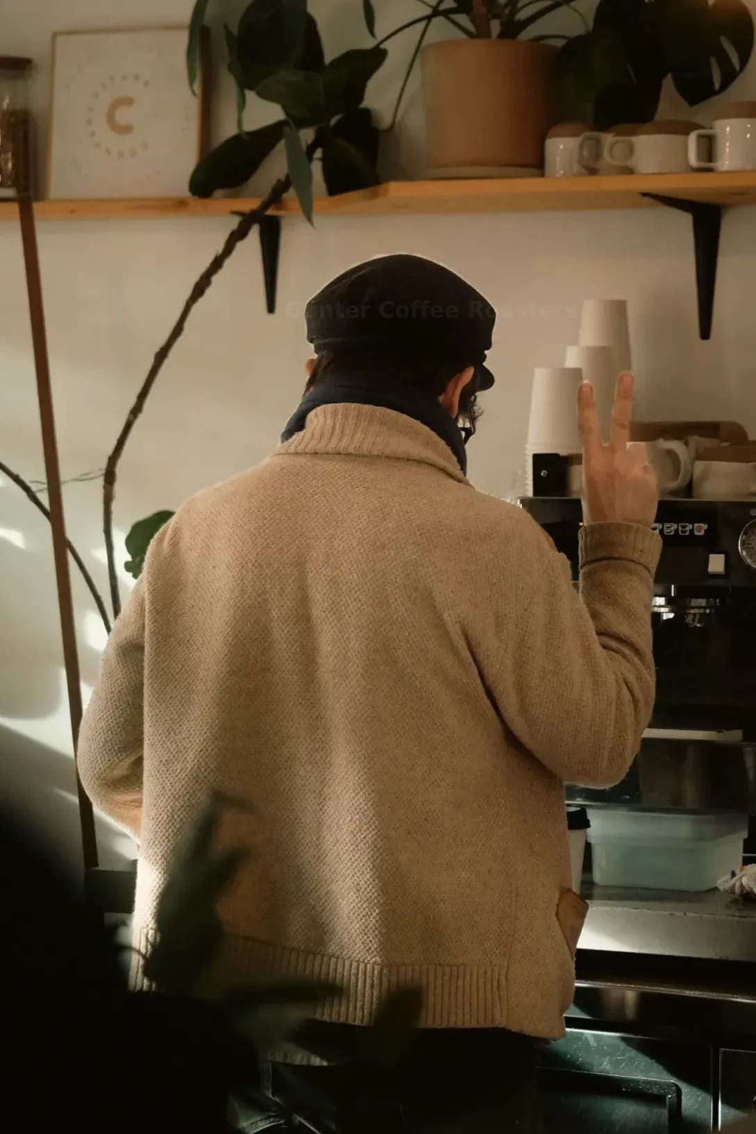 Günter Coffee Roasters 5